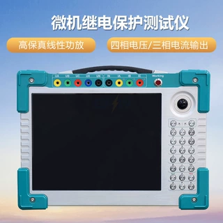 继电保护测试仪生产厂家 多功能继电保护测试仪 配网综合测试仪