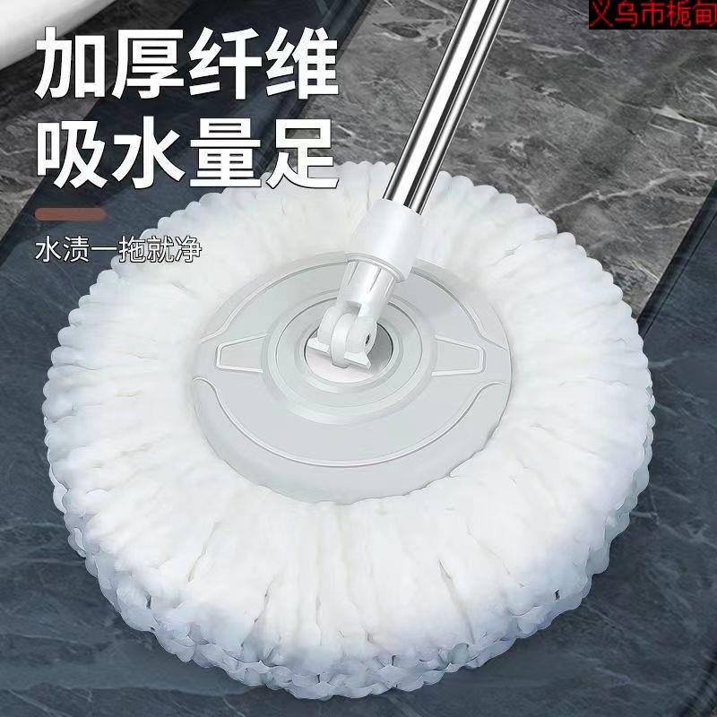 Mopo de suministro directo de doble uso sin lavado a mano para el hogar fábrica de ventas directas fábrica de distribuidores al por mayor