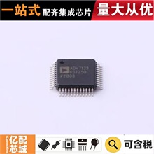 ����ԭװ ADV7123KSTZ50 LQFP-48(7x7) ��ģת��оƬDAC