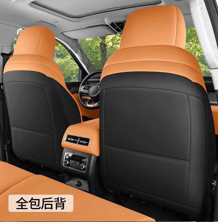 Suitable for Tank 500, 2026 model car seat covers, perforated suede saddle seat pads, all-season seat covers