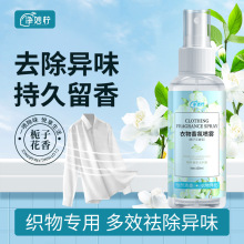 �����ζ��Շ��F���ζ��ζ��ζȥ�����՚���������ζ�����