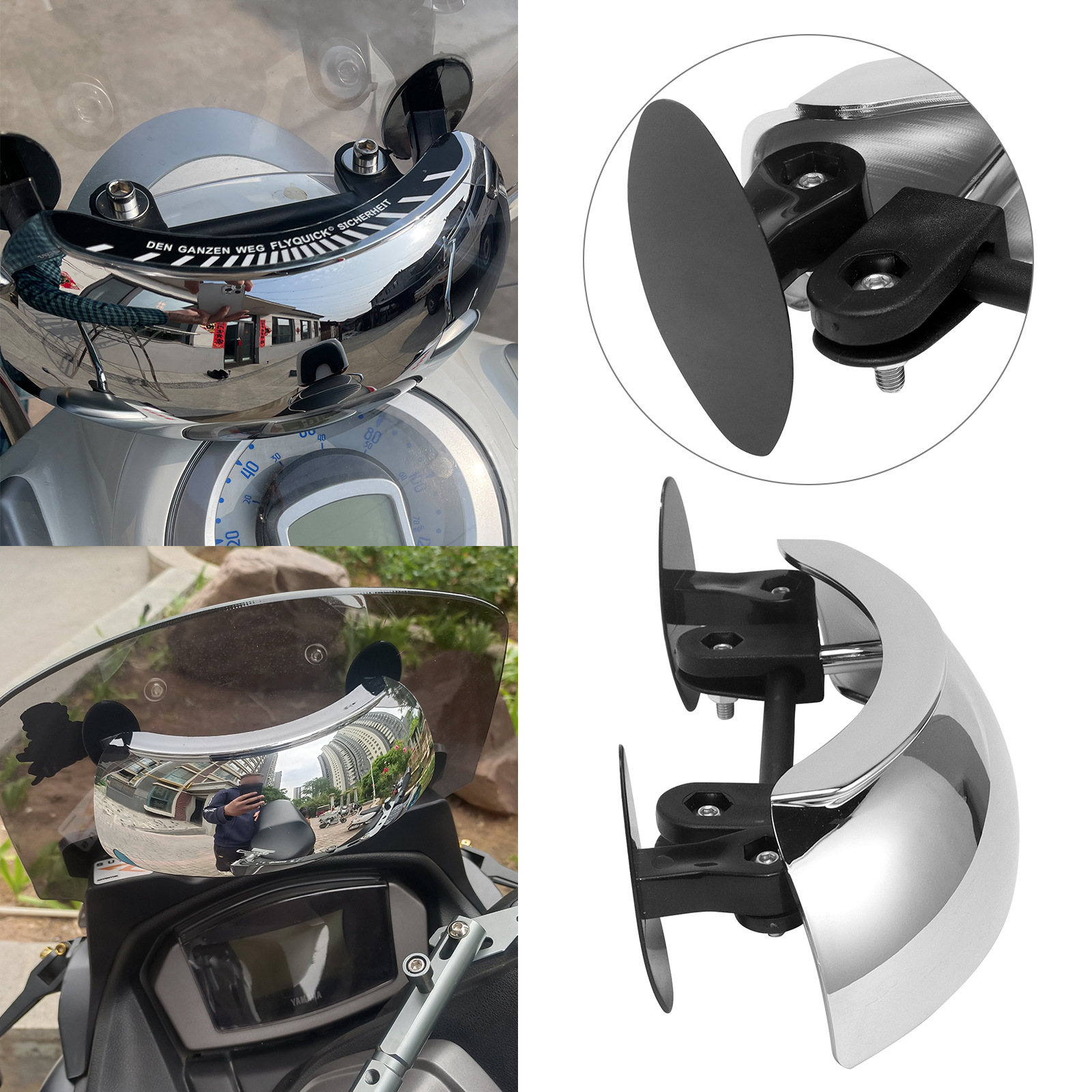 Motorcycle Off-Road Vehicle Modification Accessories 180 ° Wide-Angle Rearview Mirror, Full-View, No Blind Spots, Large-View Reversing Mirror