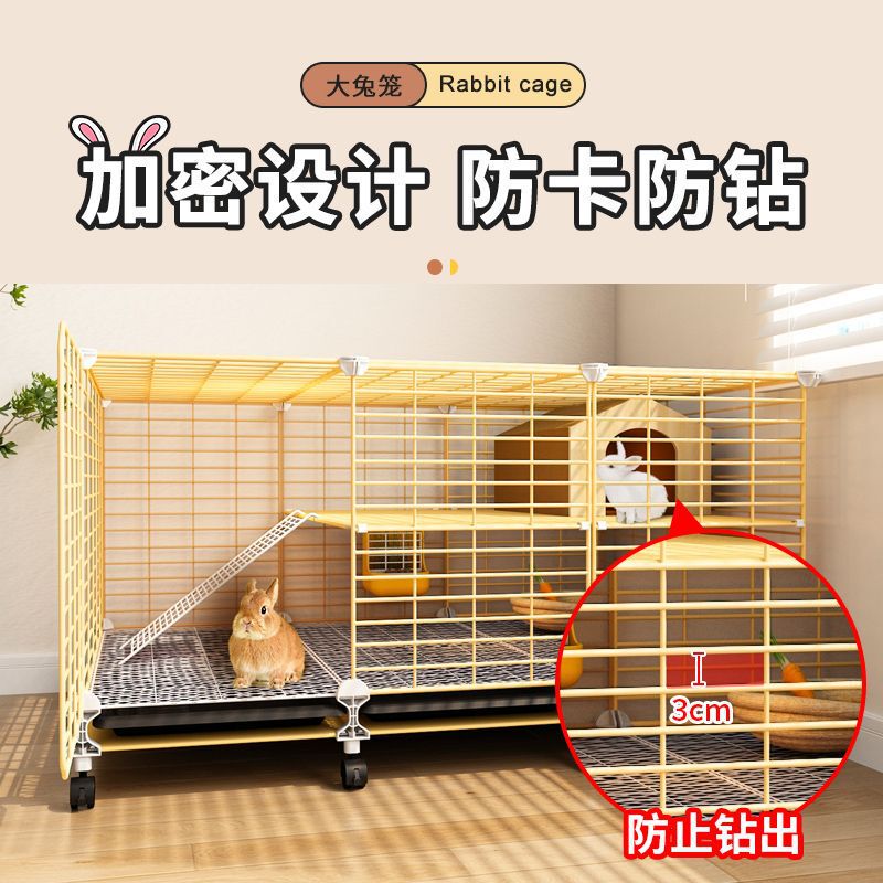 ウサギのかごの家庭用特大サイズの二階のプラットフォームのフルセットのウサギの巣はトイレの小さい別荘の室内で専用の大きい空間を養います。|undefined
