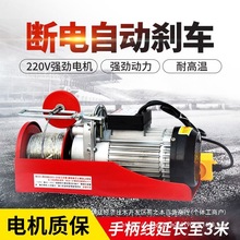 ΢��늄Ӻ��J220V���õ��C�����C��P1��С���b���������ؙC