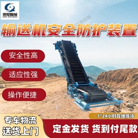 矿山施工设备;矿业输送设备;其他防爆器材