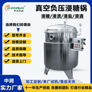 �O�����ǻ��C ����S�Ҹ��ǝn�ӹ��O�� ���Ͳ��P���ս����