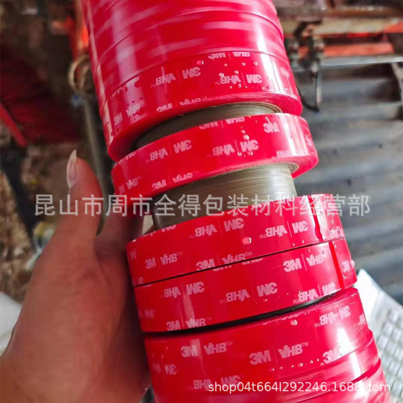 家电玻璃面板粘接;各类电器外框;车辆装饰件粘接;视窗粘接背胶