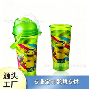�ļ��Θ��@������w������ͯ��ͨ��Ϲ�֭���ֱ��������������ܱ�