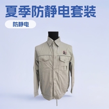 ��ʯ��ʯ�����b���b��Ů�ļ����o늹������L���������վ�ʹ����o