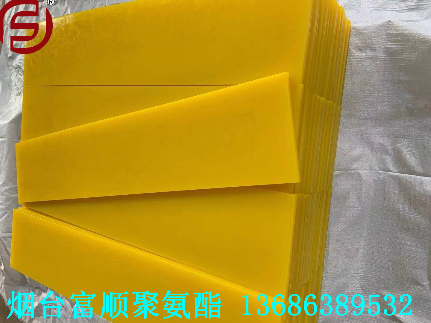 富顺厂家生产抗静电阻燃PU刮板 聚氨酯刮板 刮水板 刮泥板 刮料板
