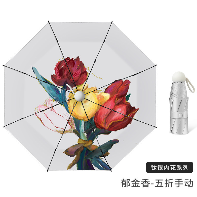 五折迷你太阳伞女防晒防紫外线遮阳伞晴雨两用伞便携超轻雨伞|undefined