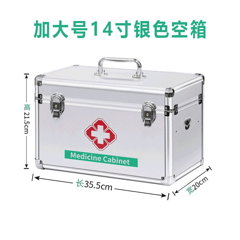 Botiquín familiar para conductores, botiquín de primeros auxilios médico multicapa de aleación de aluminio, botiquín portátil