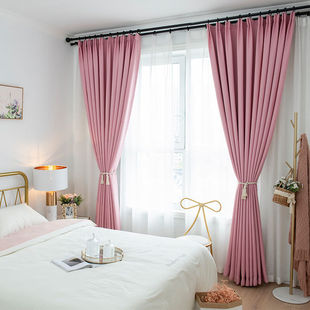 Solid Color Shading Curtain Living Room Bedroom Bay Window Simple Modern Shading Punch-free Finished Curtain Fabric Cross-border Wholesale