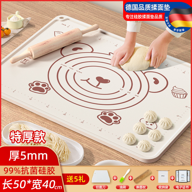 抗菌シリコンマット厚いもみマット食品級めん類マット家庭用大型キッチン焙煎とフェイスマット抗菌|undefined