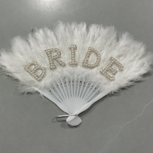 Bridal Party Pearl Letter Feather Fan Bachelorette Party Wedding 16-Piece Feather Fan