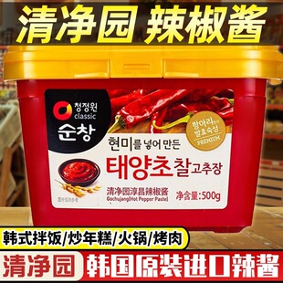 ���@�����u�n�M�ڰ���u�nʽ���uʯ偰���u��������������l