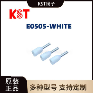 �����d E0505-WHITE�Wʽ�����A�^���䉺������;����~����