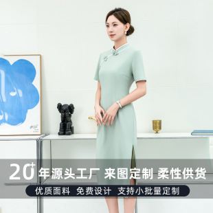 ���۾Ƶ���ՆT�������߶˶�����ˇ�L��ʽ�P����ˇ�Lȹ���۶���