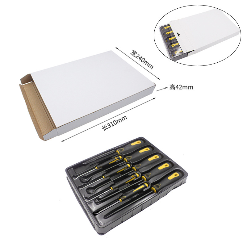 노란색과 검정색 9종 세트(블리스터 박스 + 흰색 종이박스)