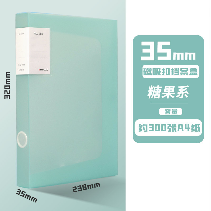 Caja de archivo de absorción magnética Caja de almacenamiento de plástico de color caramelo A4 datos de formación integrada carpeta suministros de oficina