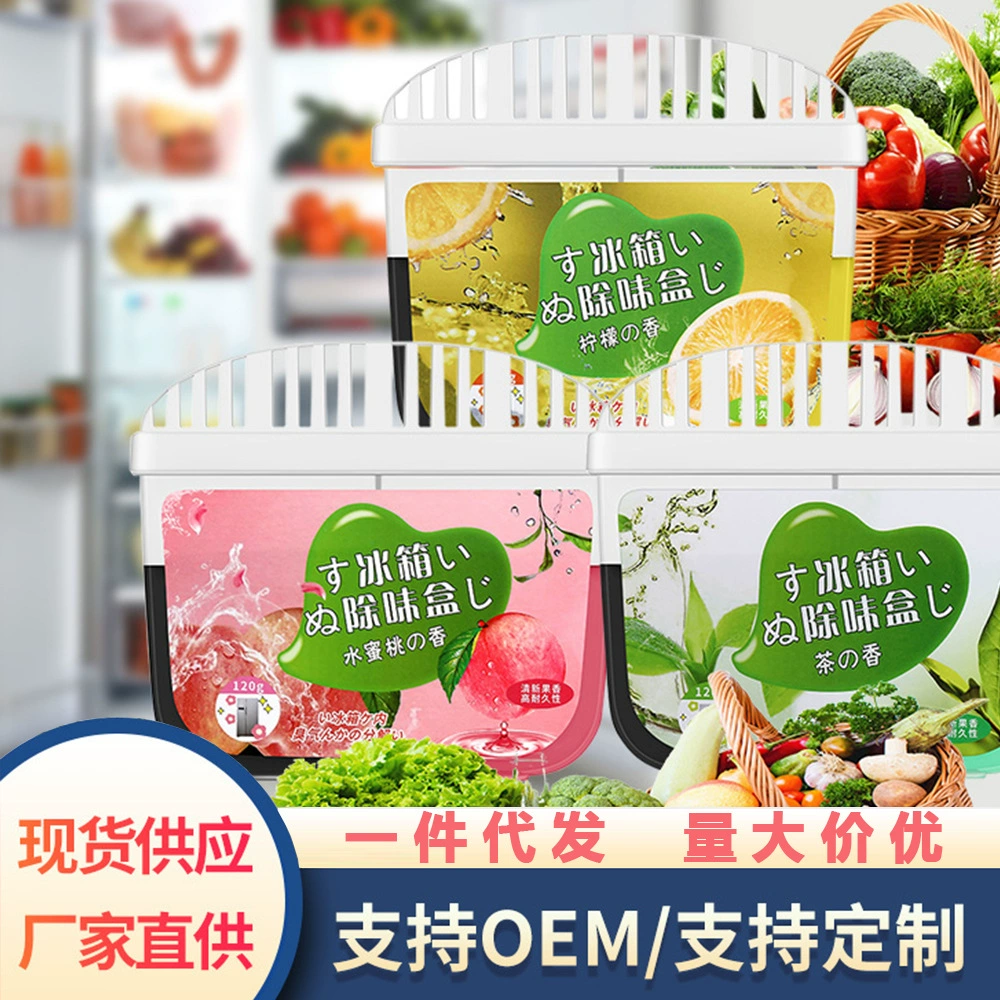 Дедификаторы холодильника Активированный уголь очищает и дезодорирующий свежий и дезодорирующий запах