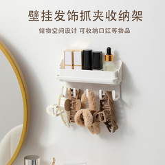 Small Cat Shaped Storage Rack Wall-Mounted Hair Accessories Jewelry Organizer Multi-functional Bathroom Wall Hook
