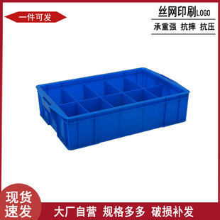 ���K�аl530ʮ�����z���D��10�ָ�Ԫ���^���z�� ����������z��