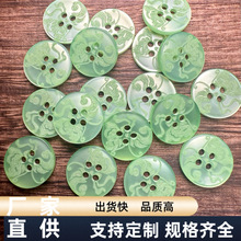 20mm�¿���L��̘�֬�~����Fˮĥ논y�A�����ۿ�Ů���״��¿�