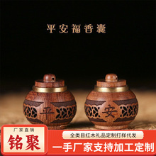 㑾ľ|tFtľDIYUյƷ֙C耳