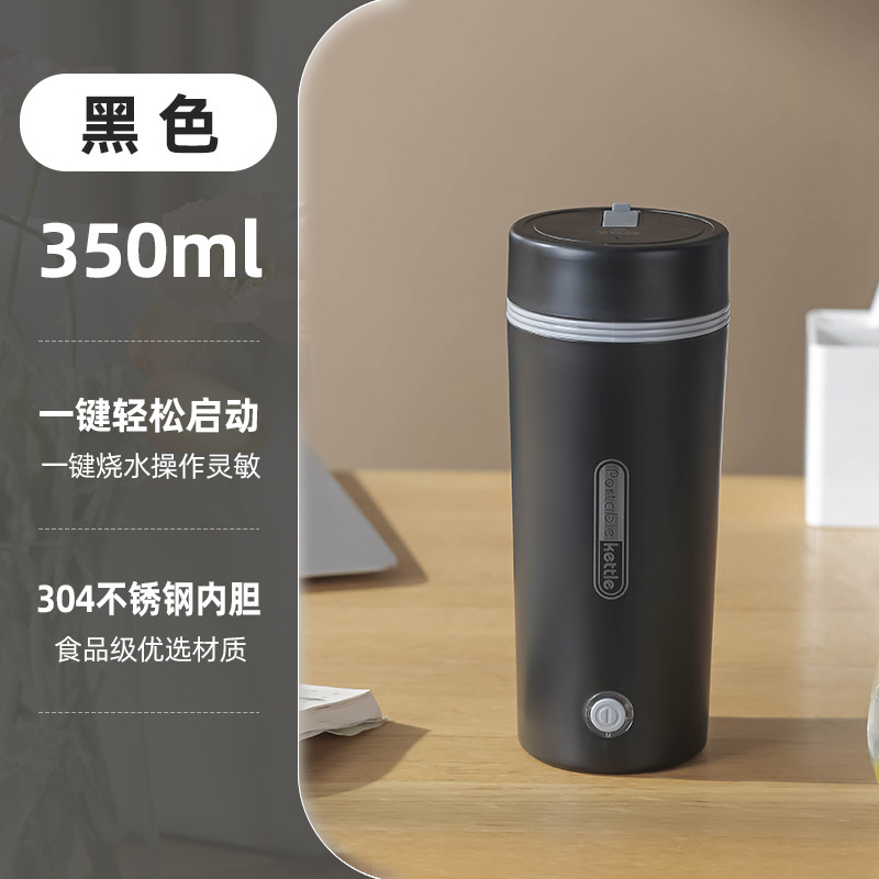 블랙-기계식-350ml
