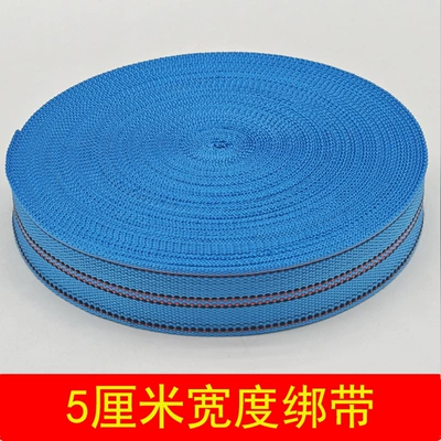 Trailer rope/net/strap Sealing Car Rope Binding Belt