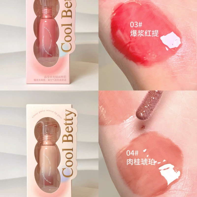 俏美人 Moisturizing glass nutritious lip gloss, mirror effect, for every day