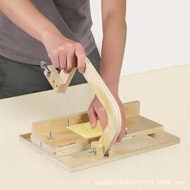木制肥皂切割器可调节黄油奶酪模具切片香皂用具切割底座