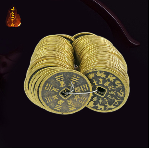 43MM zodiac pure copper antique copper coins wholesale
