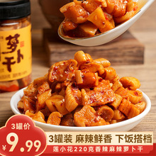 3ޡ}220gƿbˬr̲եݲ