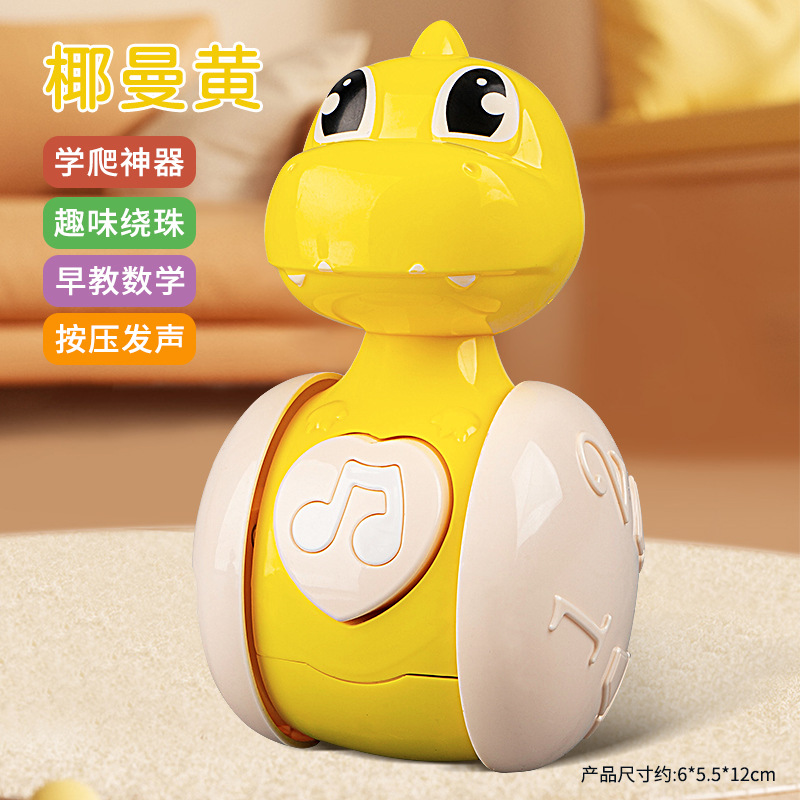 B65 [coconut man yellow] dinosaur tumbler