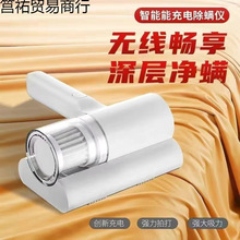 �x�҃ȼ��ô���ɳ�l���m�����⾀С�̓x