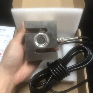 Suncells DE传感器DE-1t DE-2t S型拉压两用称重传感器-阿里巴巴