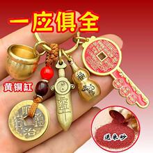 �S�~��ؔ耳׿ۺ��J���Ԅ�����X�����Ů��H��܇���������ɰ