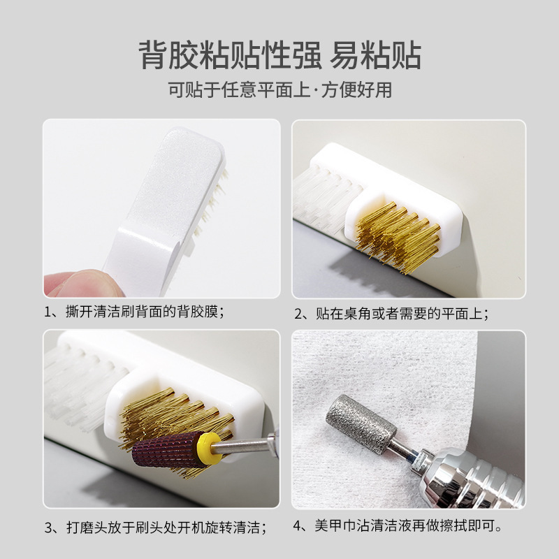 マニキュア研磨ヘッドクリーニングブラシ、マニキュア研磨ヘッドブラシ、パウダーダスト除去、銅線ブラシ、ネイルクリーニングツール|undefined