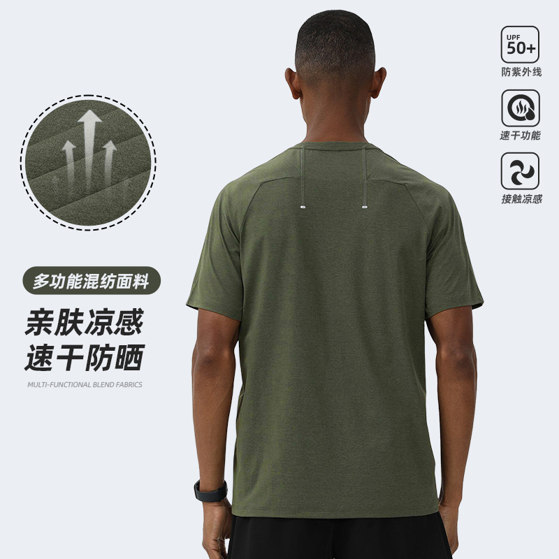 春夏速乾メンズ半袖通気性日焼け止めスポーツカジュアルフィットネスハイキングレジャー運動速乾Tシャツ|undefined
