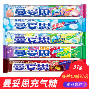 ����˼�Ž�����Ǵ�Ƥܛ�����ǹ�37g*15�l�����Ͽ�ζ��������ʳ