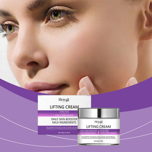 HOYGI Facial Moisturizing Cream Moisturizing and Locking Water Nourishing Facial Brightening Skin Repair Dry Keeping Moisturizing