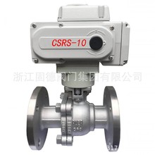 ���P�늄����y Q941F-16P DN150늄ӷ������y�ǿط����b��