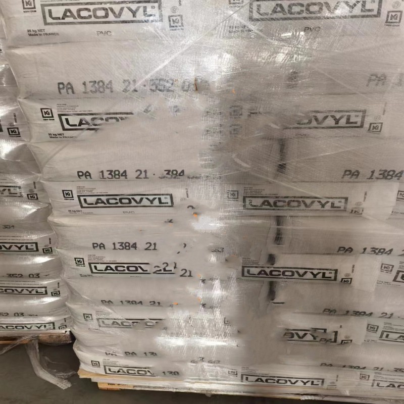 低温树脂PVC氯醋糊树脂PA-1384乳化粉低VOC合成革粘结用可剥蓝胶