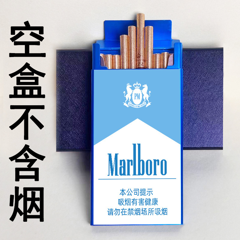 滑盖粗中细支20支烟盒铝合金下拉开盖携带不易掉便捷防潮超薄个性|undefined