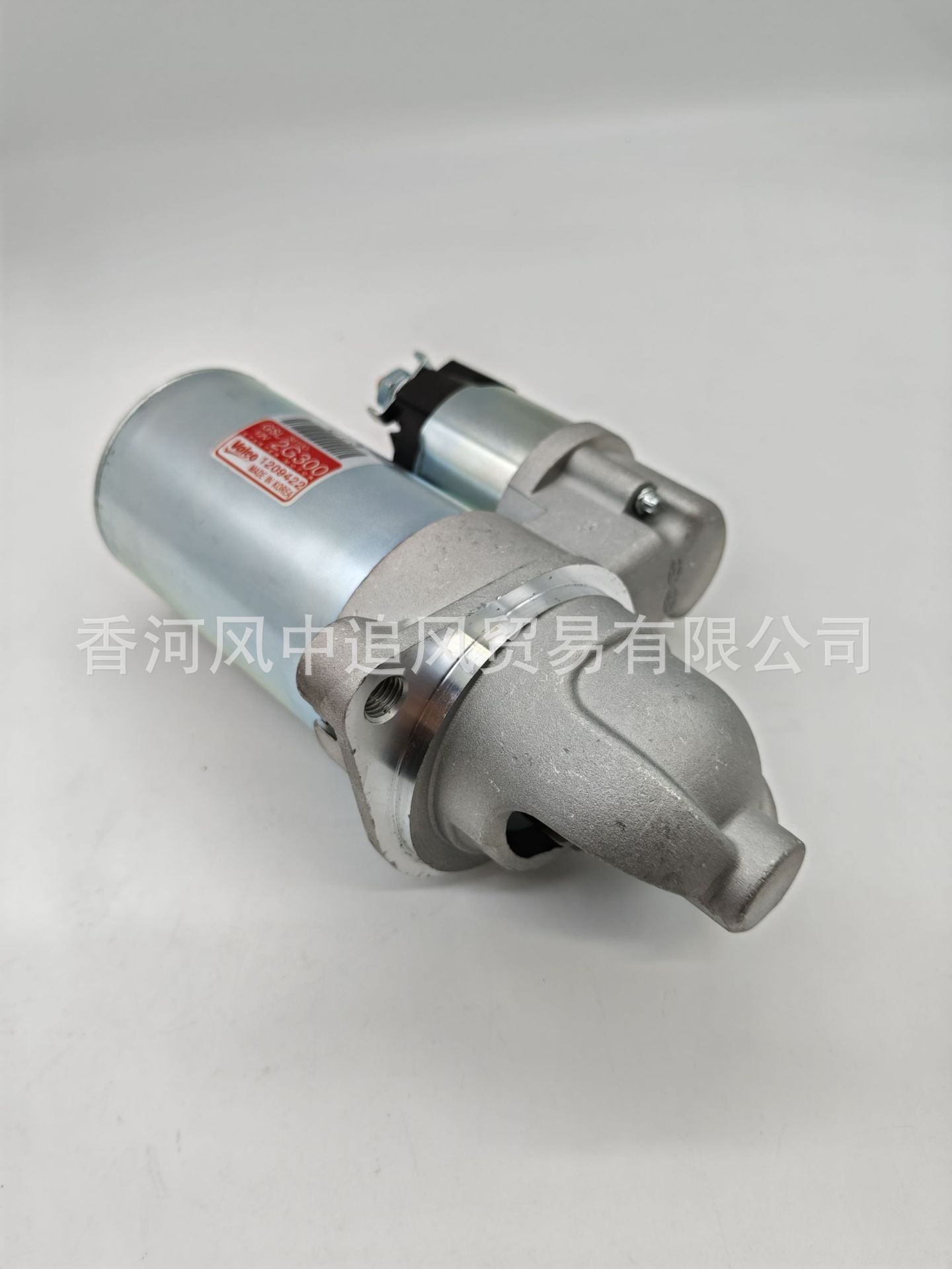36100-2g300 Is Suitable for Hyundai Kia Auto Parts Starter Motor Assembly 361002g300