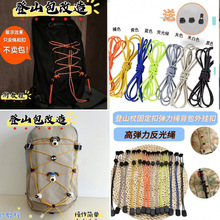 ��ɽ���������DIYС���չⱳ���̶����ɿ۔Uչ���g�����K�����K