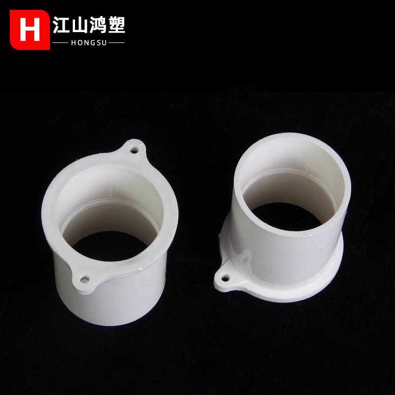 Pvc incrustado directo 16 20 25 32 40 con asiento incrustado directo posicionamiento conjunto incrustado recto conjunto