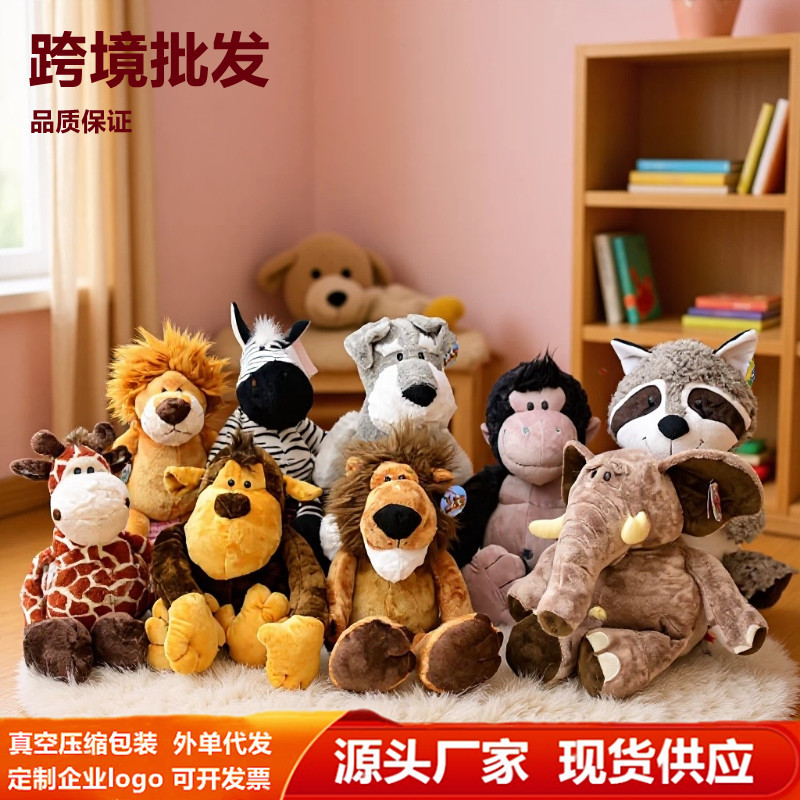 Juguetes de peluche de animales de la selva transfronterizos: elefante, león, orangután, tigre. Regalo de cumpleaños al por mayor.